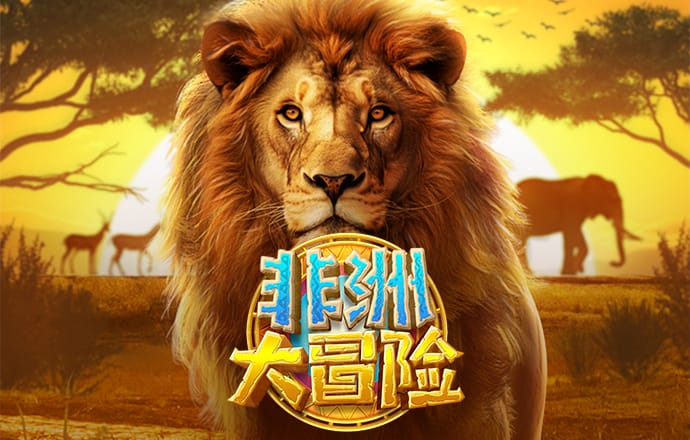 米乐m6app