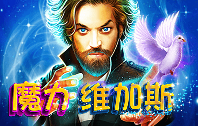 金沙app官方大全