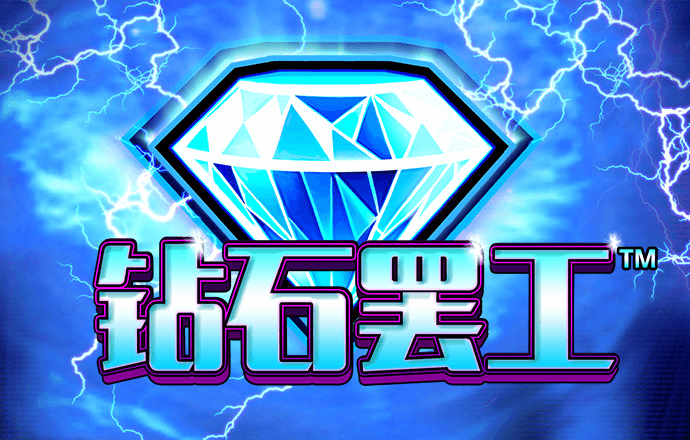 ng体育官方入口