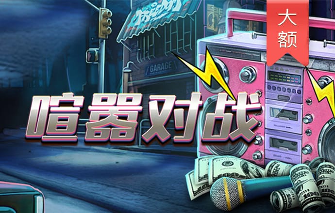 维基体育官方网站