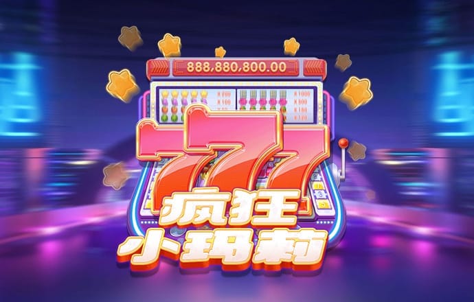 乐竞体育app官网入口最新版