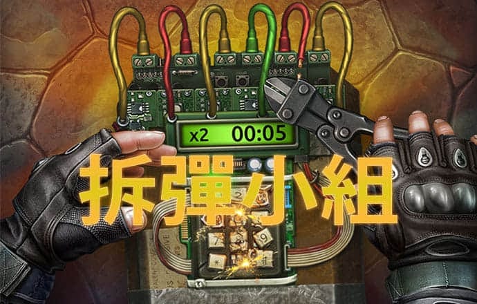 和记娱乐app官网