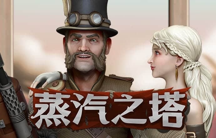 龙8体育官方